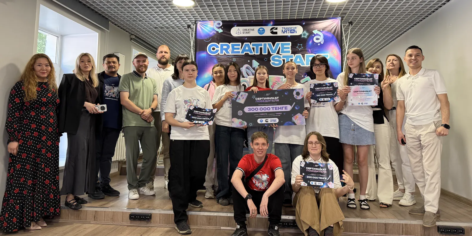 Победители, наставники и жюри Creative Start на Demo Day, 6 июня, Караганда.