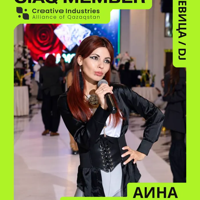 Певица и диджей Аина Крыловецкая (An.Ri.Ai).