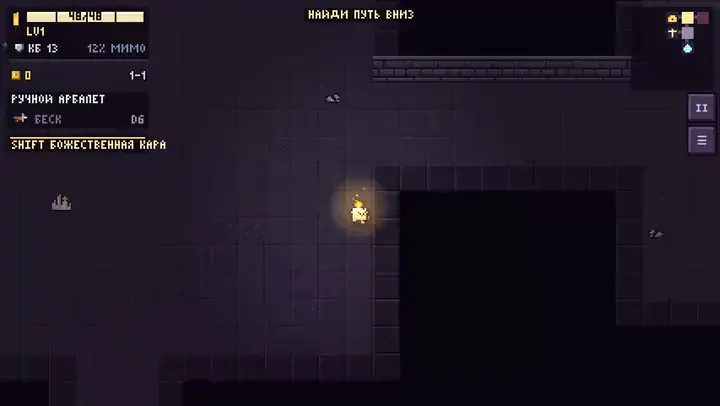 Candle Crypt — Qma team, третье место.
